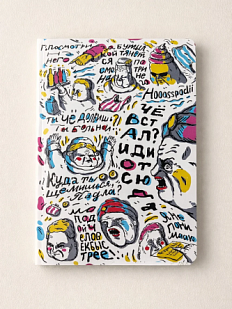 Тетрадь ШКЯ «Орущие бабки», А5, 40 листов