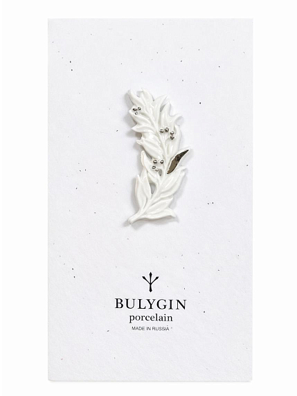 Брошь ручной работы Bulygin «Веточка оливы»,бело-серебристая, фарфор, фото 2.