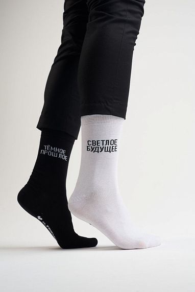 Носки «Тёмное прошлое, светлое будущее», р-р 42-46, чёрно-белые, фото 2.