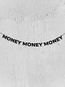 Гирлянда из чёрных букв «Money Money Money», превью фото 1