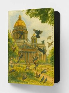 Обложка на паспорт «Голуби у Исаакиевского собора», искусственная кожа