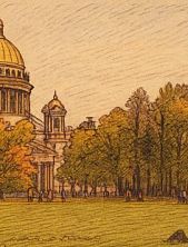 Картхолдер двойной, «Исаакий», экокожа