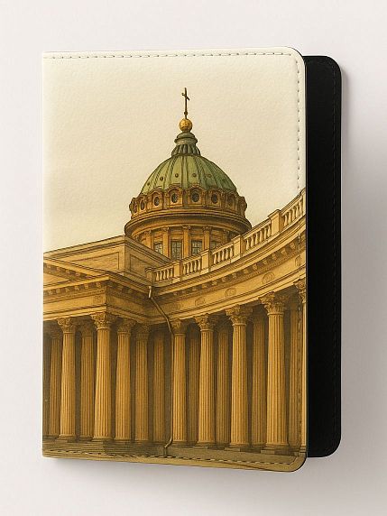 Обложка на паспорт «Вид на Казанский собор», искусственная кожа, фото 1.