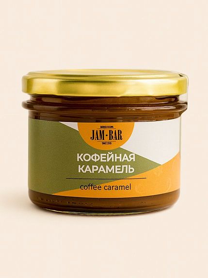 Карамель большая «Кофейная», 210 г, фото 1.