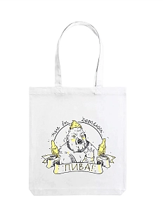 Сумка шоппер «Мне бы пива», белый