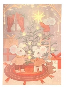 Открытка «Мышата наряжают ёлку»