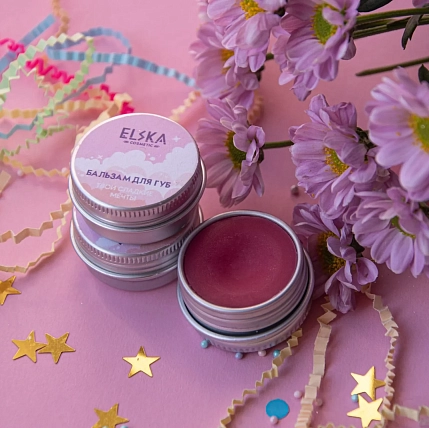 Бальзам для губ ELSKA Cosmetics «Твои сладкие мечты», тинтовый, фото 2.