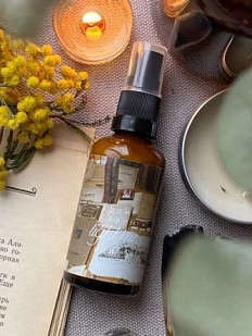 Арома спрей ручной работы Зажги меня «Книги», 50 мл