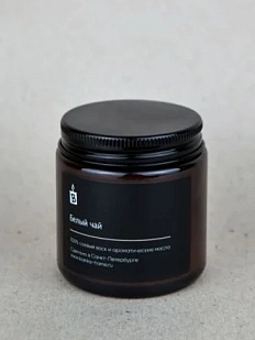 Свеча «Белый чай»