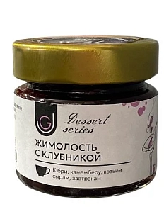 Жимолость с клубникой, 100 г