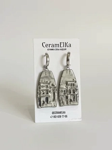 Серьги КерамЕлКа «Город», фарфор, серо-серебристые
