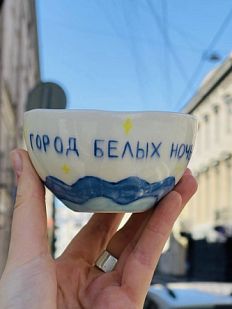 Кружка ручной работы сувенирная «Город белых ночей», керамика, 180 мл