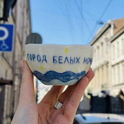 Кружка ручной работы сувенирная «Город белых ночей», керамика, 180 мл