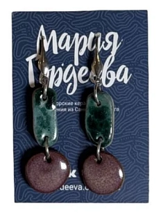 Серьги Мария Гордеева ассиметричные составные, керамика, изумрудные с фиолетовым