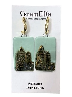 Серьги КерамЕлКа «Старый город», фарфор, мятно-золотистые