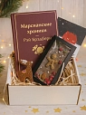 Подарочный набор на Новый год с книгой «Марсианские хроники», ёлочной игрушкой и шоколадом, превью фото 1
