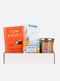 Подарочный набор с книгой «Уникальный экземпляр», арахисовой пастой и шоколадом