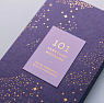 Блокнот «101 заветное желание», сиреневый №1, превью фото 4