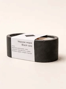 Интeрьерная свеча «Черное море», соевый воск, маленькая