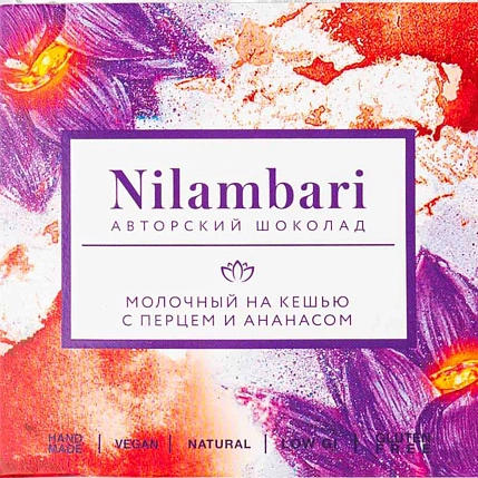 Шоколад Nilambari молочный на кешью с перцем и ананасом, 65 г, фото 1.