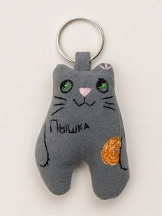 Брелок «Кот с пышкой»