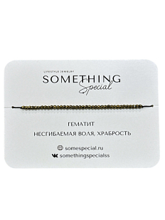 Браслет Long «Гематит №2»