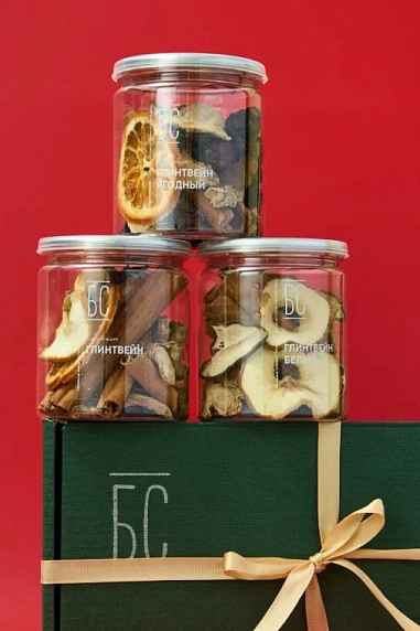 Набор Больше специй для глинтвейна, в подарочной упаковке, 3 вкуса, 150 гр, , фото 2.