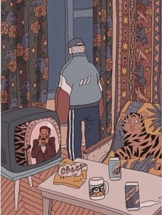 Картхолдер Валя Карнавалова «Гопник», фиолетовый, двусторонний, ПВХ