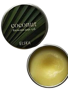Бальзам для губ ELSKA Cosmetics «Кокос Coconut», 10 гр