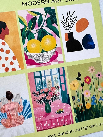 Стикерпак виниловый DARI DARI «Modern art: summer», А5, фото 4.