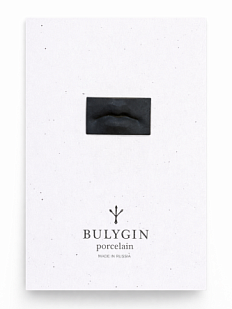 Брошь ручной работы Bulygin «Губы античные», чёрная, фарфор