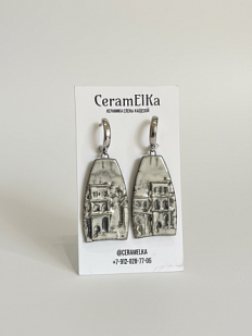 Серьги «Город», фарфор, серо-серебристые
