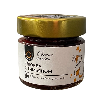 Клюква с тимьяном, 100 г, фото 1.