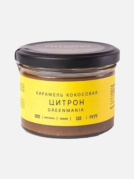 Подарочный набор с книгой «Никогда-нибудь» и кокосовой карамелью, фото 3.
