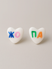 Серёжки-гвоздики «Жопа», полимерная глина, белые