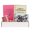 Подарочный набор с книгами «Джейн Эйр», «Гордость и предубеждение» и взбитым медом
