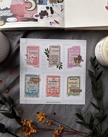 Стикерпак Лемниската «Билеты», 10,5 х 10,5 см, фото 1.