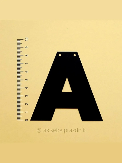 Бумажная гирлянда из букв Tak.sebe.prazdnik «СОМНИТЕЛЬНО, НО ОКЭЙ», чёрная, картон, 240 г/м², фото 3.