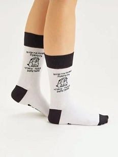 Носки «Иногда нужно пукнуть, чтобы тебя заметили», р-р 38-41, белые