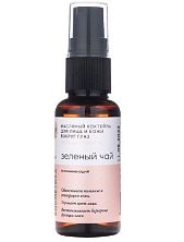 Масляный коктейль для лица и кожи вокруг глаз «Зеленый чай»