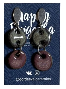 Серьги Мария Гордеева асимметричные составные, керамика, лиловые с серым