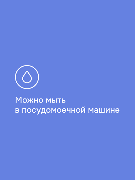 Кружка ручной работы Молис Керамика «Красные цветочки», белая, керамика, 300 мл, фото 5.