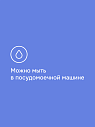 Кружка ручной работы Молис Керамика «Красные цветочки», белая, керамика, 300 мл, превью фото 5