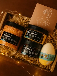 Подарочный набор на Новый год с косметикой и бомбочкой для ванны  №6