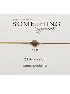 Браслет Something Special «Лев» с ботсванским агатом на красной нити