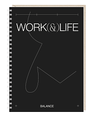 Ежедневник «Work & life balance», А5