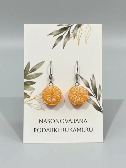 Серьги Подарки руками «Мандарины», полимерная глина, фото 1.