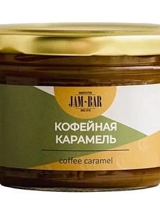Карамель ДжемБар «Кофейная», 110 г