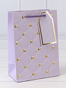 Пакет подарочный с тиснением,  14х20 см, превью фото 1
