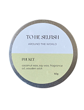 Свеча «Phuket»